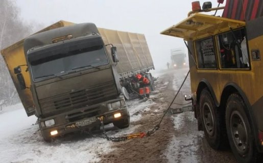 Буксировка техники и транспорта - эвакуация автомобилей стоимость услуг и где заказать - Биробиджан