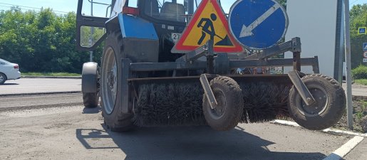 Щетка дорожная Услуги дорожной щетки на базе МТЗ взять в аренду, заказать, цены, услуги - Биробиджан