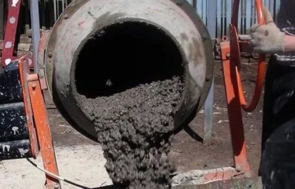 Бетономешалка ЗУБР-140, ЗУБР-160 взять в аренду, заказать, цены, услуги - Биробиджан
