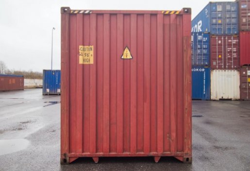 Контейнер Сдам в аренду морские контейнеры 20 и 40 футов для хранения и перевозок взять в аренду, заказать, цены, услуги - Биробиджан